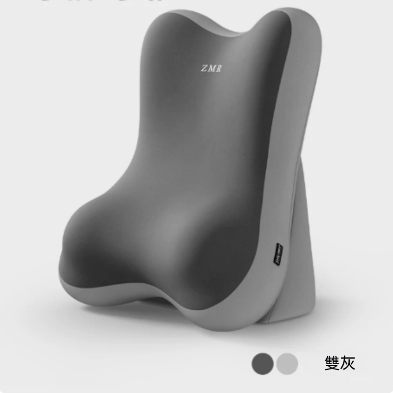 【暢麥】腰靠 記憶棉 護腰坐墊 辦公椅靠枕 雙色腰墊久坐支撐腰窩車用辦公居家舒適緩護脊靠墊多款可選P(其他規格)