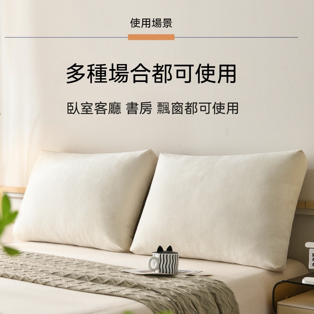 抱枕 輕奢風抱枕 床頭靠墊 沙發軟包靠背 榻榻米抱枕 護腰防撞靠墊 一枕多用 飄窗民宿飯店靠枕120*55
