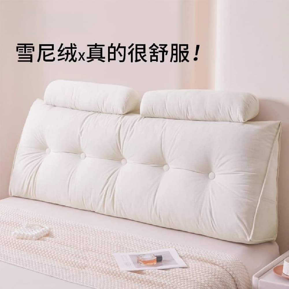 YOUJIA 優家 床頭靠墊 軟包靠背 榻榻米靠背墊 大靠枕 120×50×20cm 1.2米床適用 無床頭