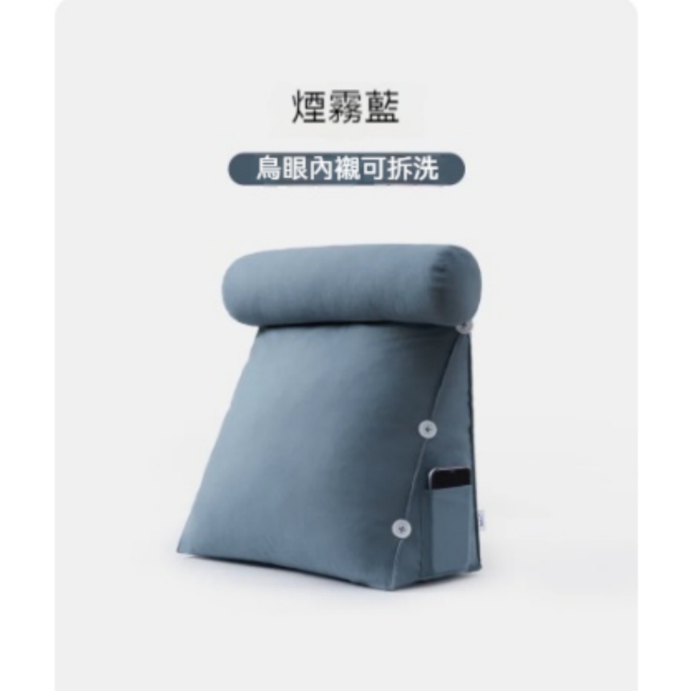 意馳 YICHI 床頭靠墊 加大款59×54×22cm 軟包護腰靠枕 大靠背 沙發抱枕 床上枕頭 床靠