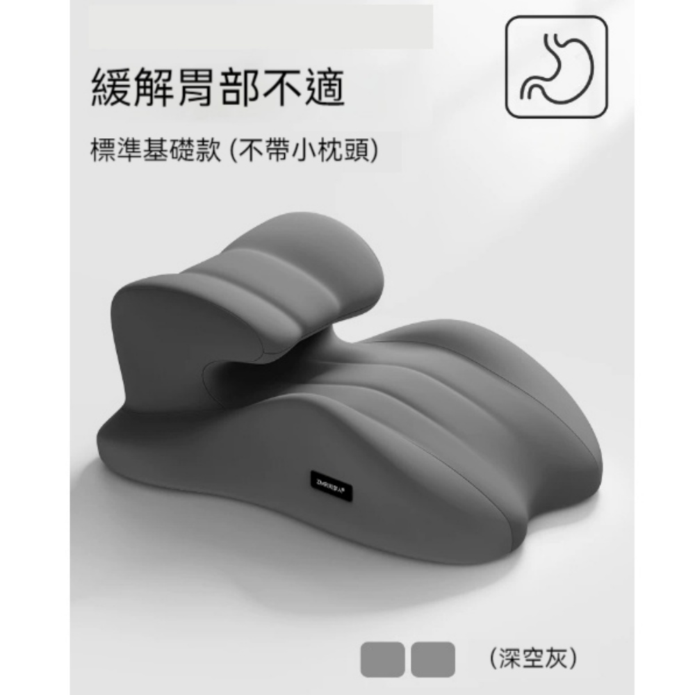 意馳 YICHI 反流斜坡枕 可躺可靠 臥床三角枕 床上半躺枕器 靠背墊 床靠背墊 靠枕 軟包大靠背枕