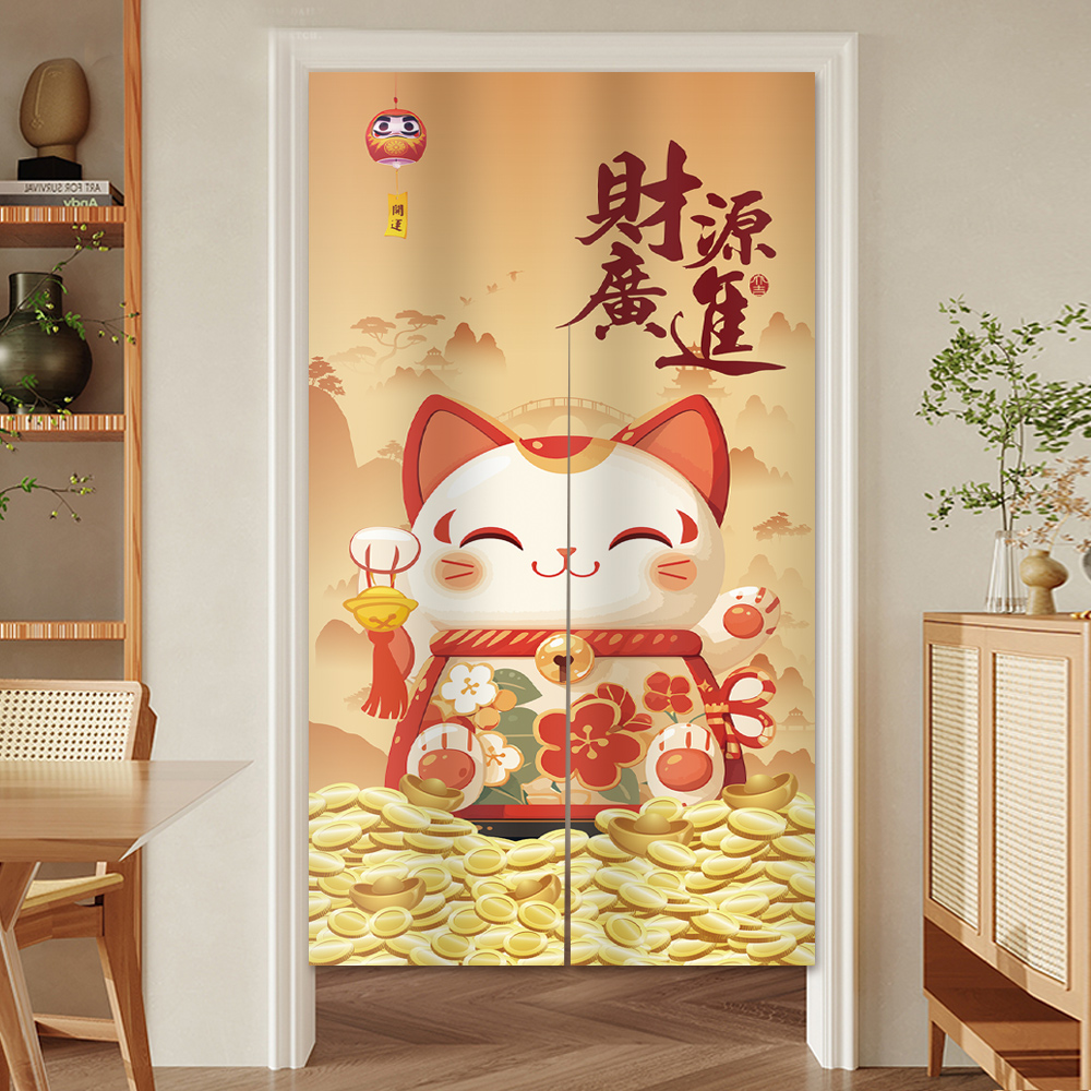 新作部屋日式風格加厚質感長門簾風水簾-88*150CM/耐磨耐用易清洗簡單區