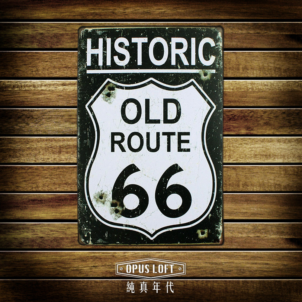 OPUS LOFT美國公路鐵皮畫 Route複古鐵藝品 酒吧咖啡廳客廳裝飾壁掛牆飾(TP1067 OLD66)