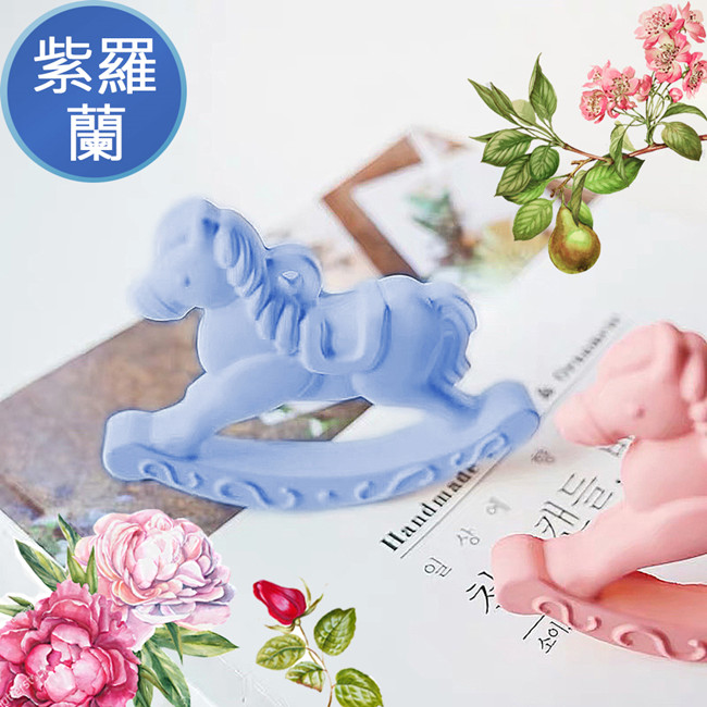 Flowers&Plants 愛戀花草 旋轉木馬擴香石-衣物居家香氛吊飾x10個(紫羅蘭玫瑰)（其他規格）