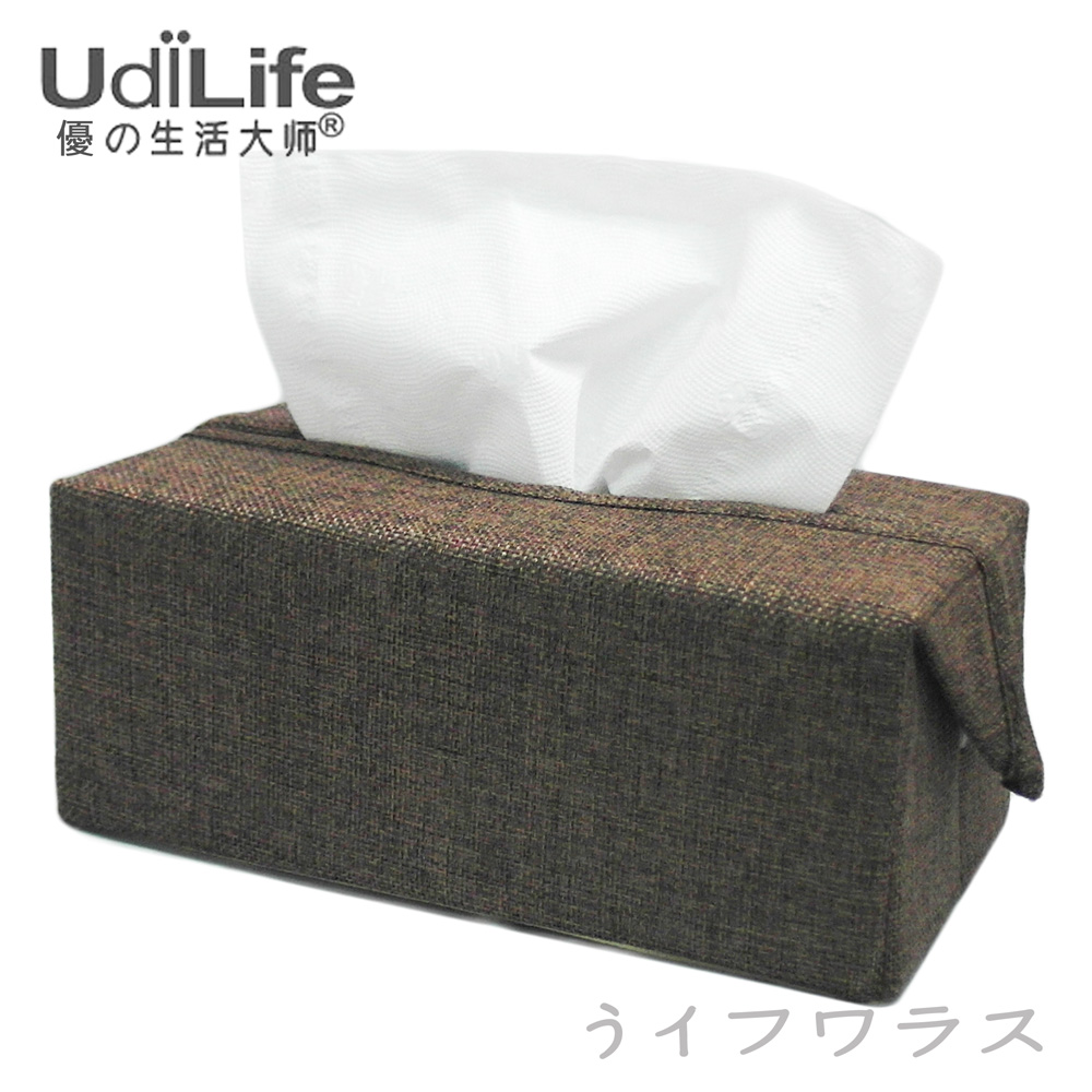 品田日居/面紙盒收納盒