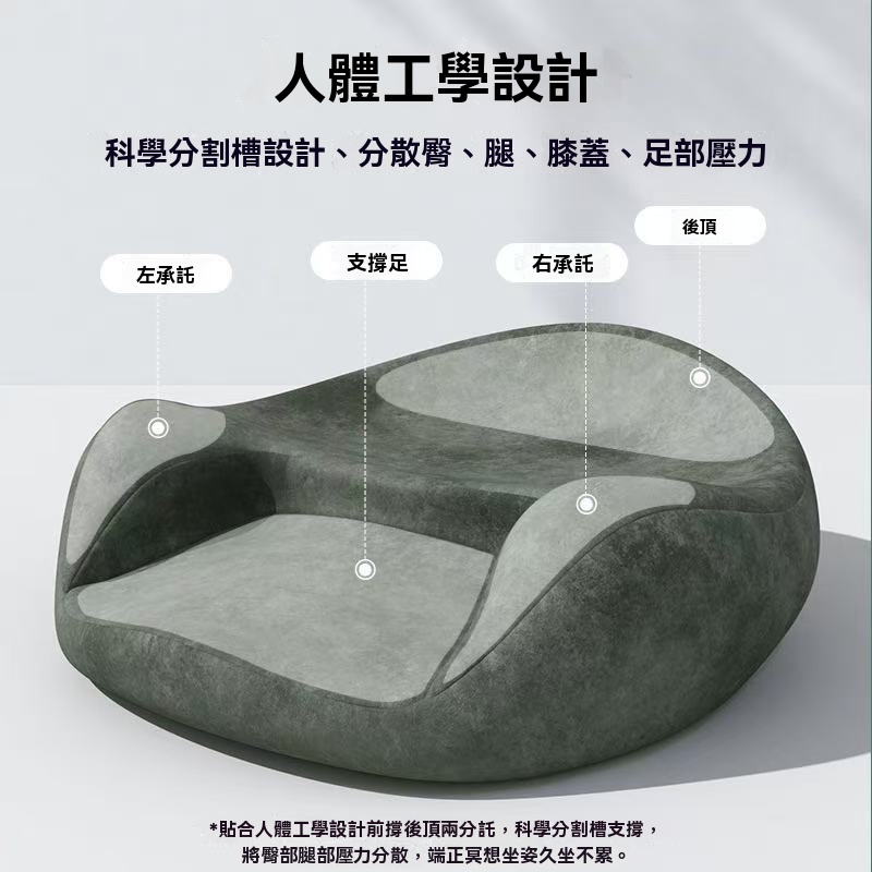 OSLE 歐適樂 打坐冥想墊靜坐冥想墊禪修記憶棉久坐不塌懶人坐墊人體工學墊