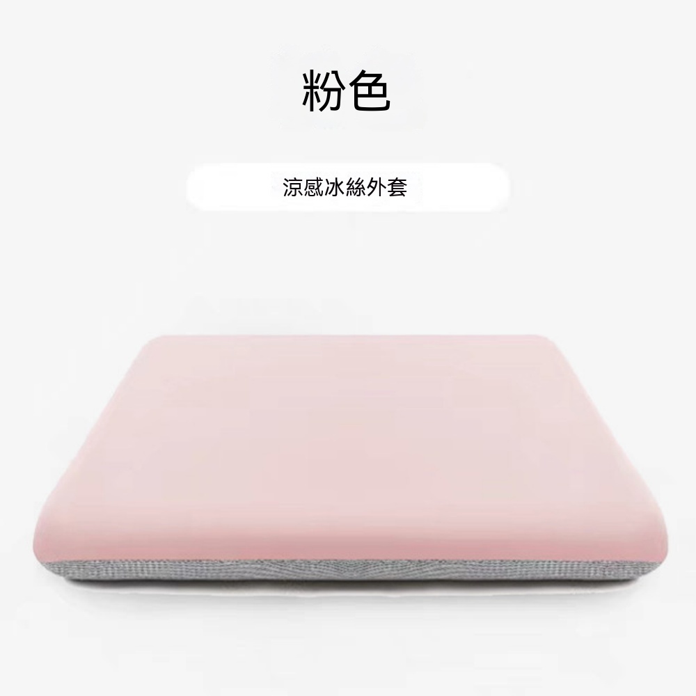 乳膠坐墊 久坐舒適 辦公室坐椅墊 汽車座墊 高回彈屁屁墊 釋壓坐墊 45*45*厚6cm