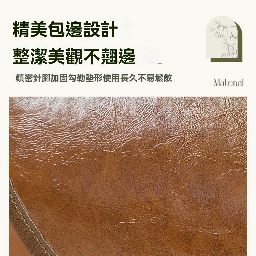 沙發墊 防滑墊 輕奢 沙發坐墊 四季通用 鎖邊工藝 經典沙發墊 坐墊 長墊子 50*180cm