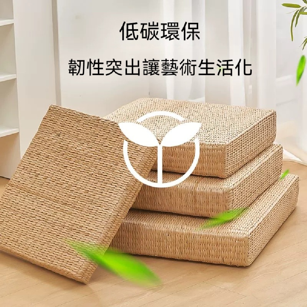 FANGE 方格 坐墊 草編椅墊 四季藤椅坐墊 蒲草編織坐墊 方形榻榻米墊 蒲團打坐墊 增高蒲草墊 厚度10CM（其他規格）
