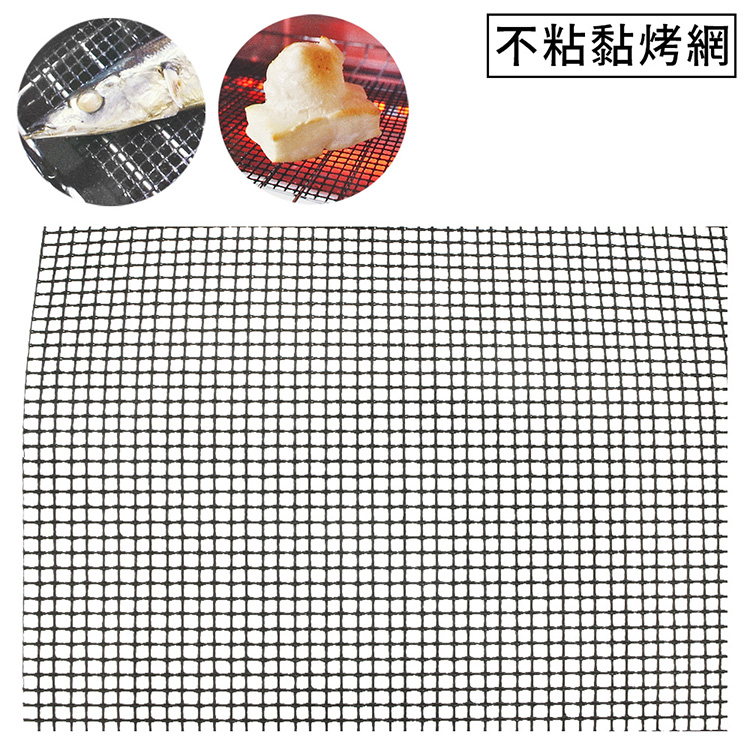 Honey Ware 日本富士琺瑯 日本FUJIHORO富士琺瑯可修剪氟樹脂塗層不粘黏烤網KB-101細目耐熱250度不沾黏軟細網適烤箱微波爐水波爐