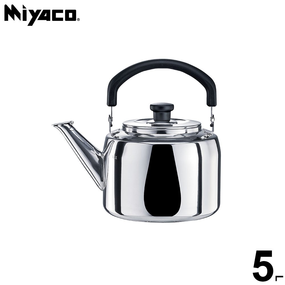 MIYACO 米雅可典雅316不鏽鋼笛音茶壺5L(台灣製造SGS檢驗合格安全無毒