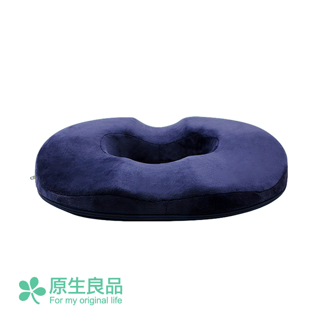 【原生良品】日系雙U中空紓壓記憶坐墊/椅墊 (藏青色)