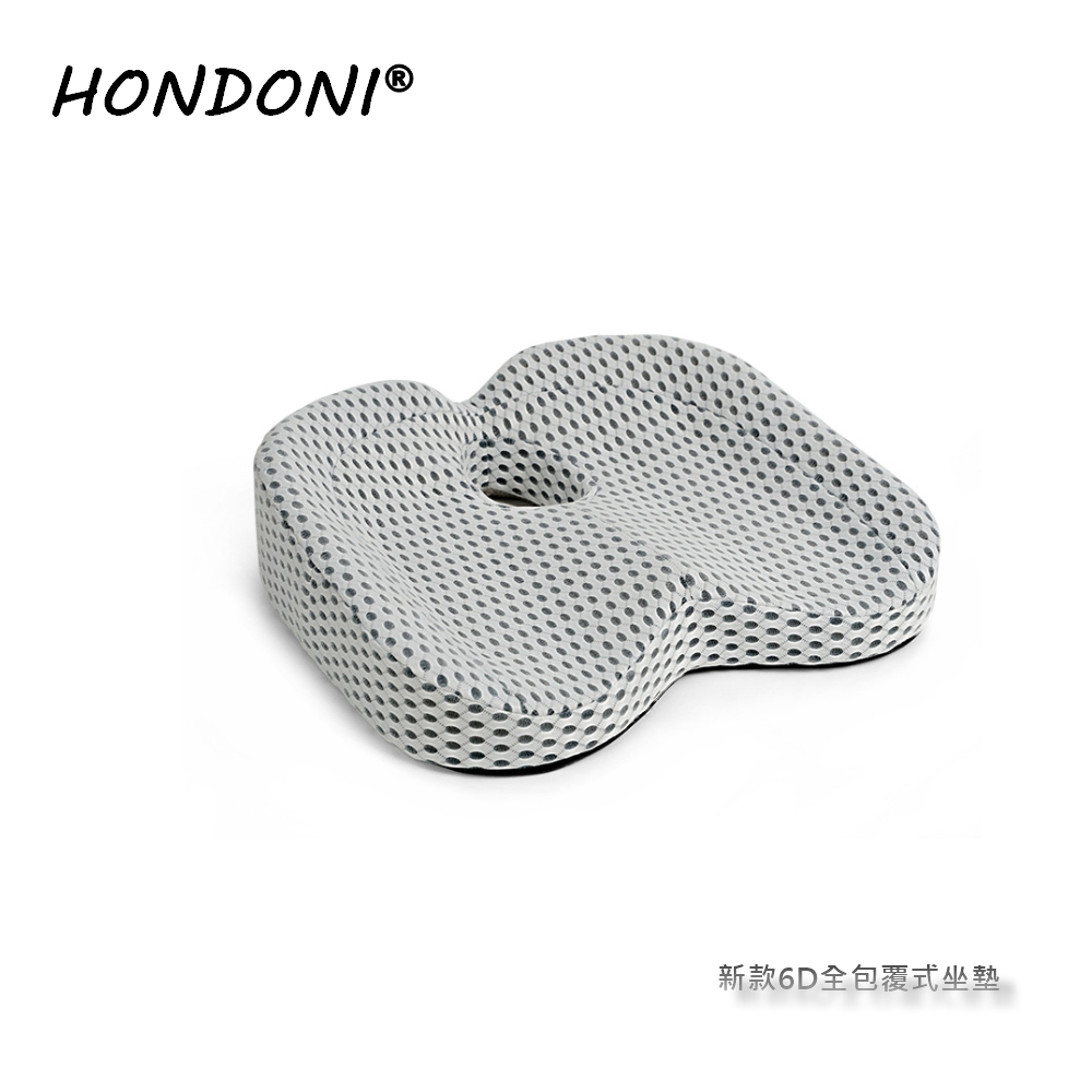 HONDONI 新款6D全包裹式美臀坐墊