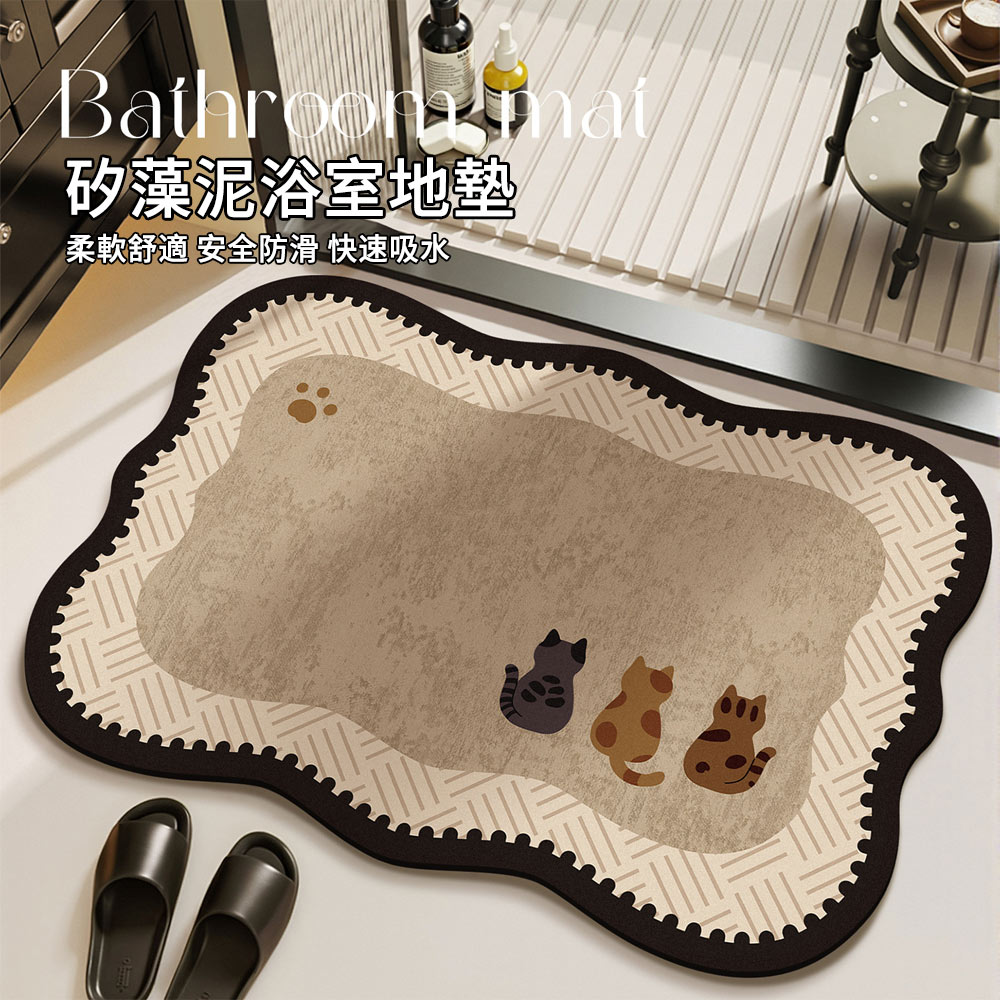 E.Co 超療癒貓咪背影吸水地墊 軟式珪藻土地墊 40x60cm (瞬吸速乾/浴室防滑墊/軟式好收納/腳感柔軟)