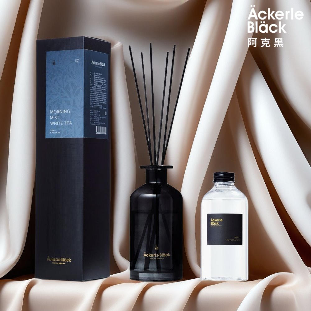 Ackerle Black 阿克黑 擴香精油奢華香氛套組-02晨霧白茶|清新茶香 (擴香精油250ml+補充瓶300ml) 台灣製 頂級調香系列