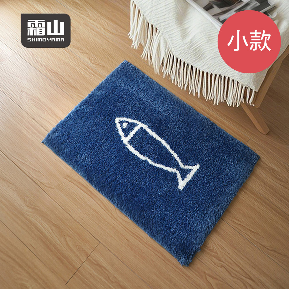 SHIMOYAMA 霜山 小魚塗鴉防滑吸水快乾浴室踏墊(小)-45x65cm-多色可選