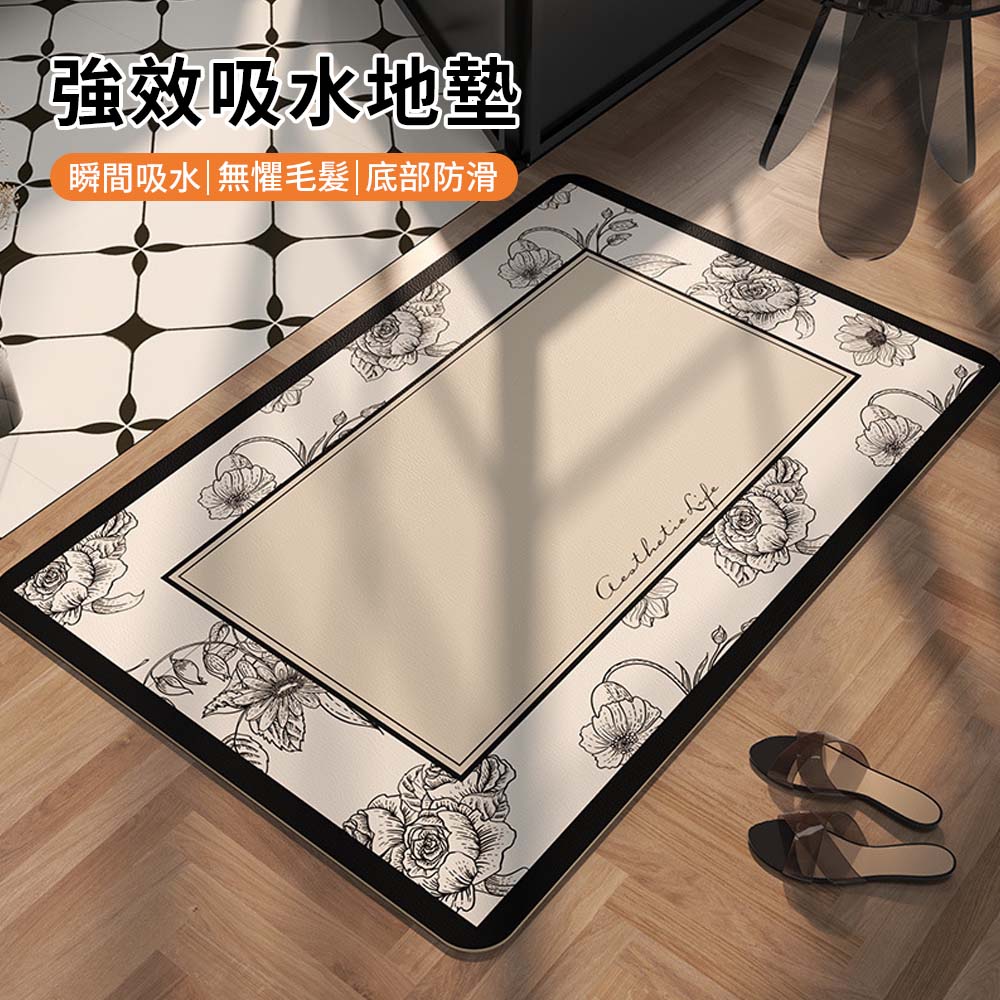 環保PU防滑防油廚房地墊 40*60CM 珪藻土吸水速乾地墊 刮泥除塵玄關墊 地毯 腳踏墊 浴室踏墊
