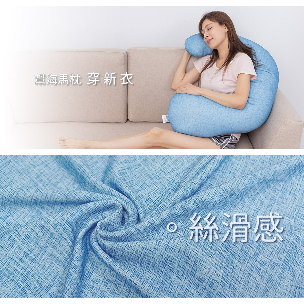 【日本旭川】AIRFit石墨烯超柔短絨側睡抱枕(附贈涼感專用套) - PChome 24h購物