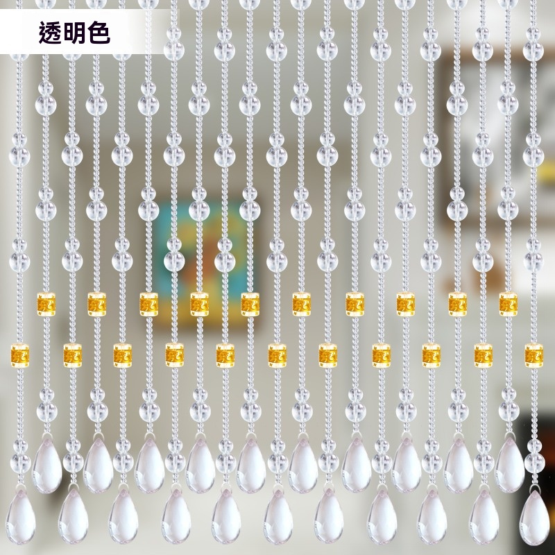 【木洸】25條1.92米高水晶葫蘆門簾 風水簾 珠簾 隔斷簾 裝飾簾 線簾