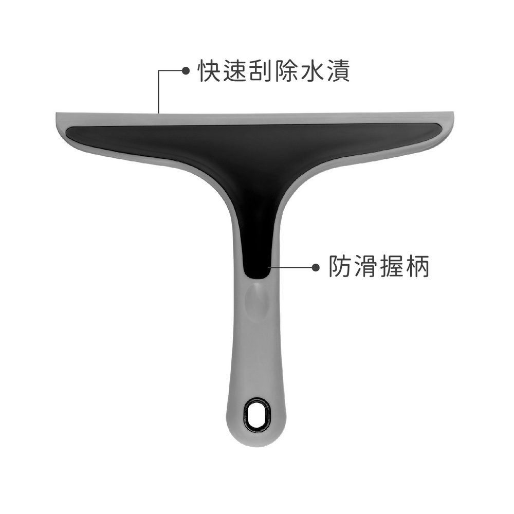 KELA Tess除水刮刀(黑) - PChome 24h購物