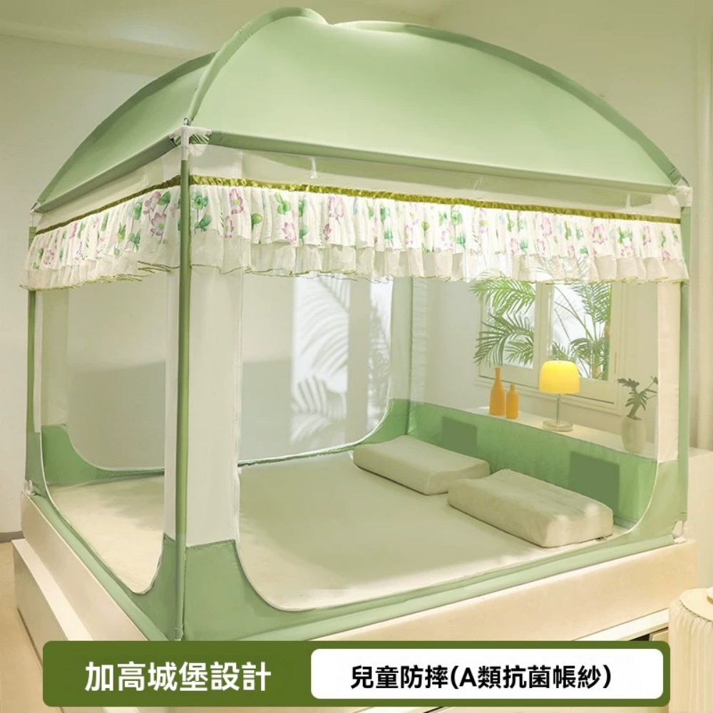 【匠心】1.8m床 蒙古包坐床蚊帳 雙層花邊蚊帳 嬰兒床圍床幔 三開門全底防摔款 180*200*180cm