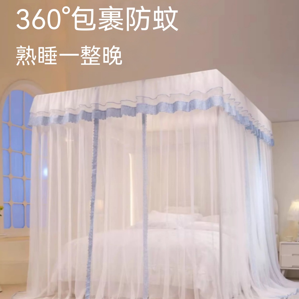 蚊帳 帳子 縵紗落地蚊帳 家用蚊帳 落地式蚊帳 公主風加高蚊帳 三開門蚊帳 雙人蚊帳 防蚊帳子 1.8*2m