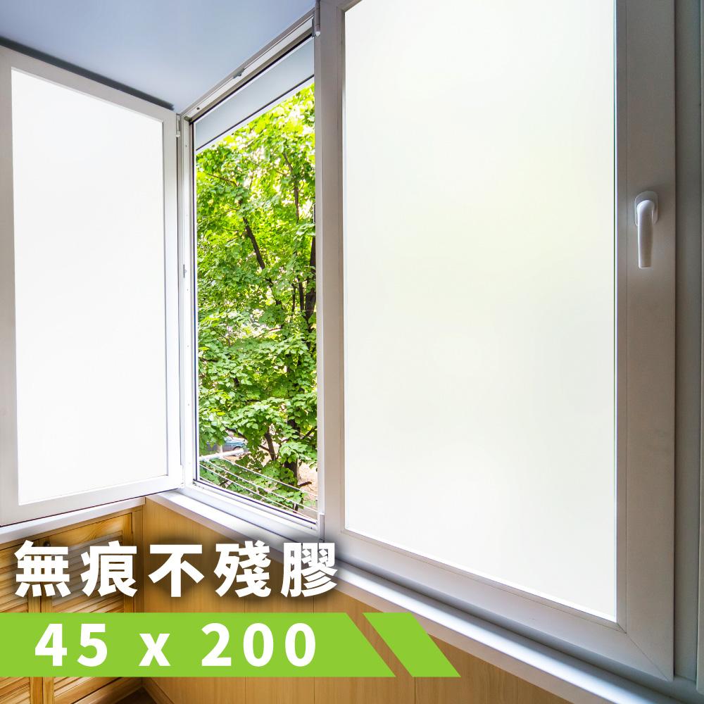 全霧面玻璃靜電貼膜 45x200CM