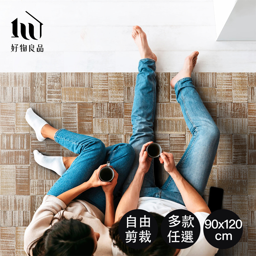 好物良品 90x120cm_設計款頂級可剪裁防油防水減壓皮革廚房地墊 臥室客廳玄關陽台防滑地墊 腳踏墊 地毯