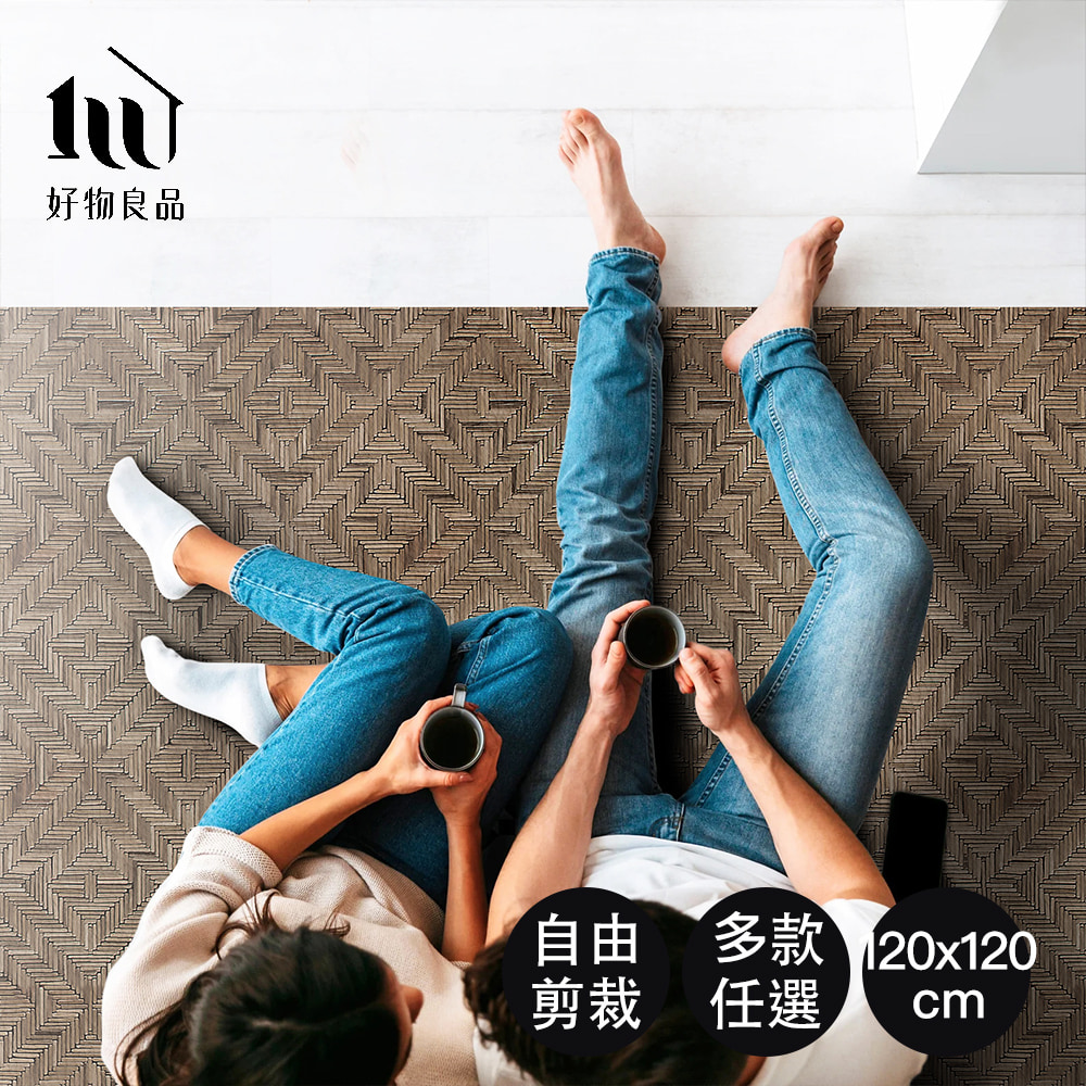 好物良品 120x120cm_設計款頂級可剪裁防油防水減壓皮革廚房地墊 臥室客廳玄關陽台防滑地墊 腳踏墊 地毯