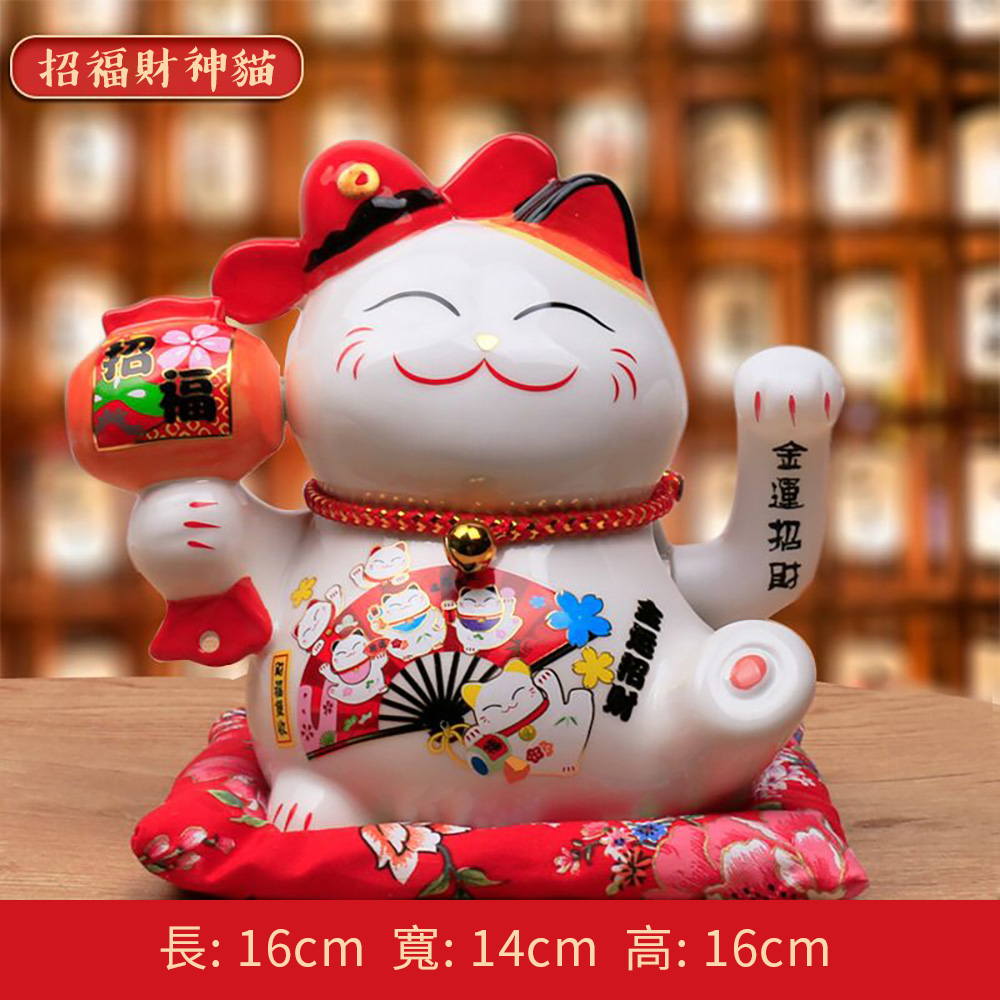 半島良品 招財貓擺飾﹐招福財神貓 6寸(招財貓 招財擺飾 招財貓擺飾 長尾招財貓 金運招財)