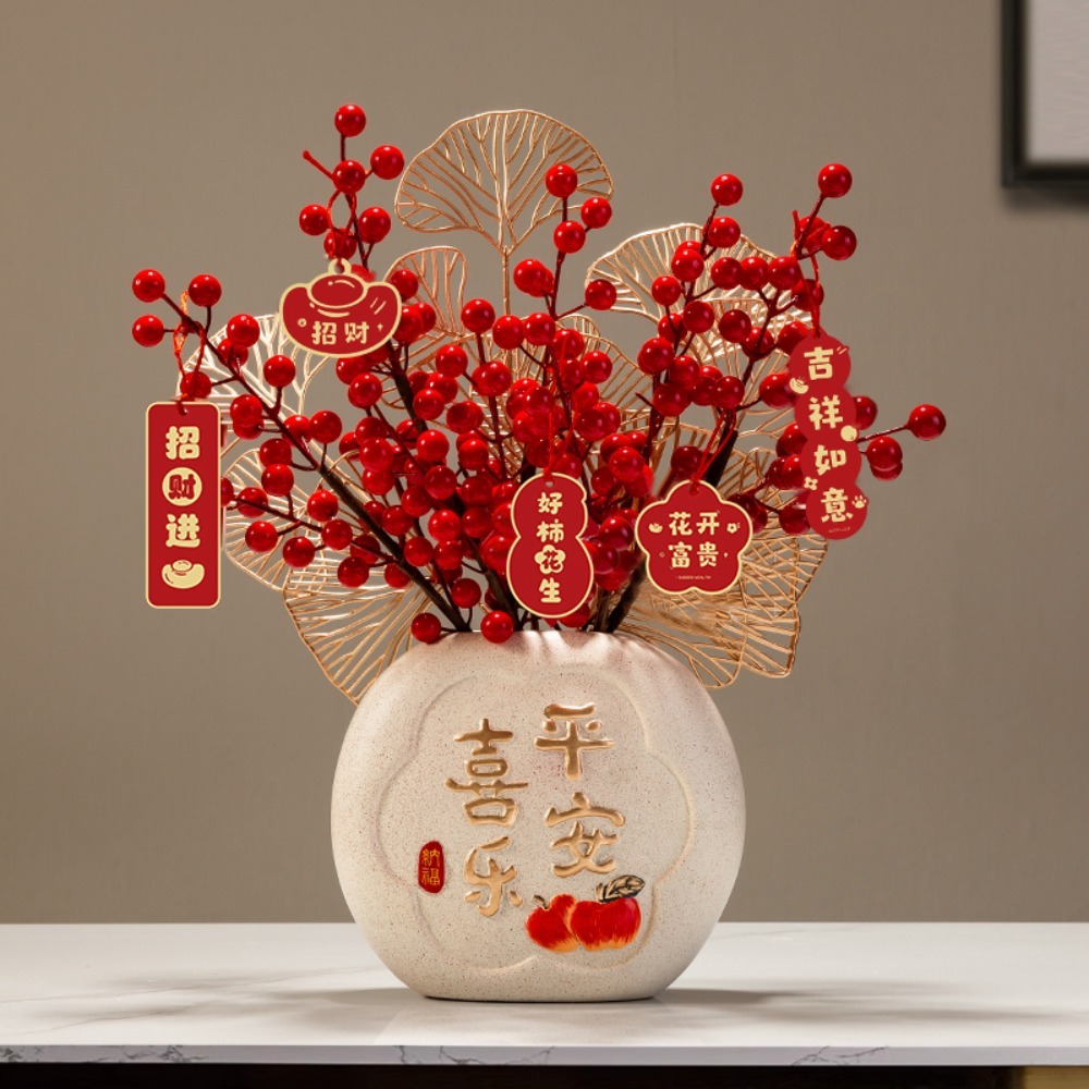 【木洸】喬遷新居玄關裝飾擺件 平安喜樂擺飾 春節過年喜慶裝飾 新房子入戶禮物