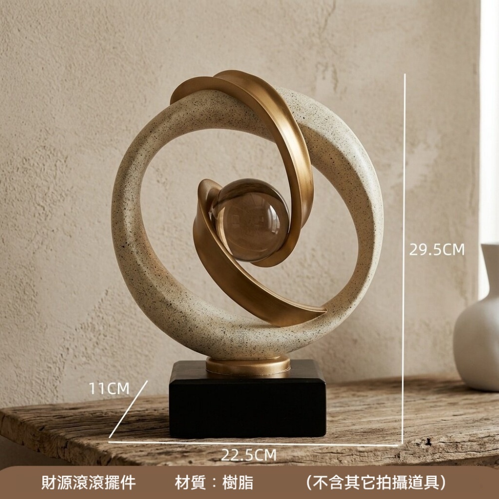 透明水晶球財源滾滾擺飾 義式極簡中式風 客廳玄關電視櫃居家裝飾 yq