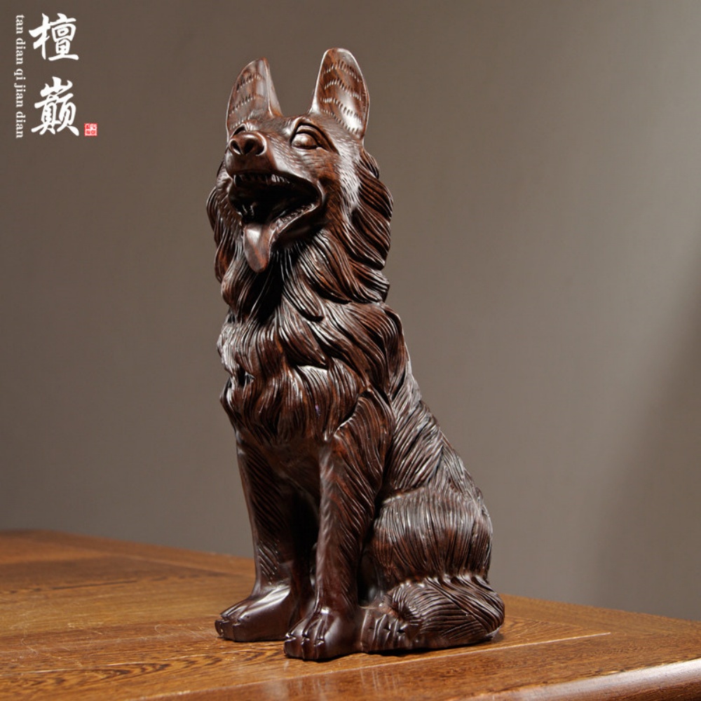 家の居間、事務装飾、黒檀の木の彫刻、旺財狼犬の置物 黑檀木大型狼犬生肖狗實木雕擺飾紅木精工雕刻客廳辦公大空間裝飾禮品精