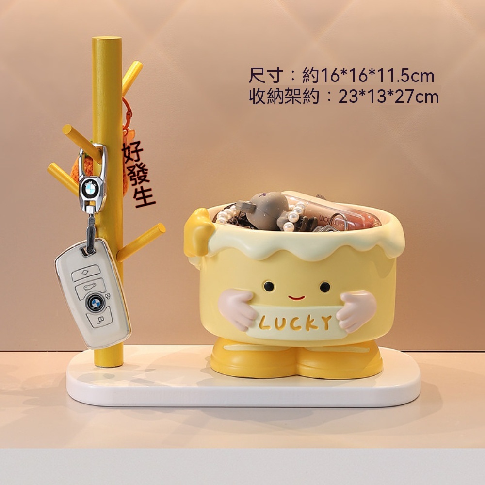 OSLE 歐適樂 蛋糕玄關收納擺件 鑰匙掛架桌面雜物收納盒 可愛卡通入戶裝飾喬遷禮物