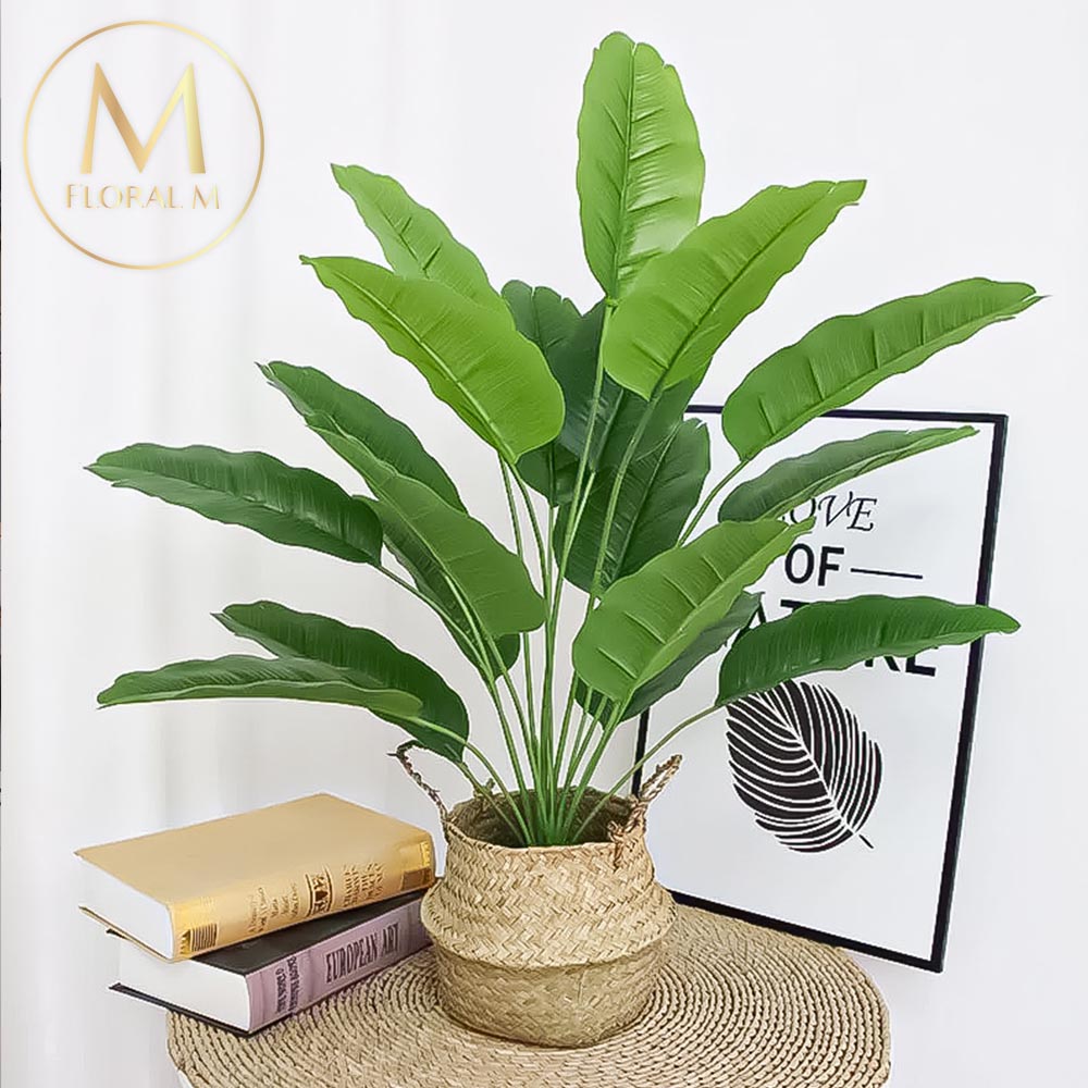 FLORAL M 花藝 仿真植物室內75公分天堂鳥熱帶簡約風人造綠植客廳辦公桌面擺設不需澆水附編織籃（其他規格）