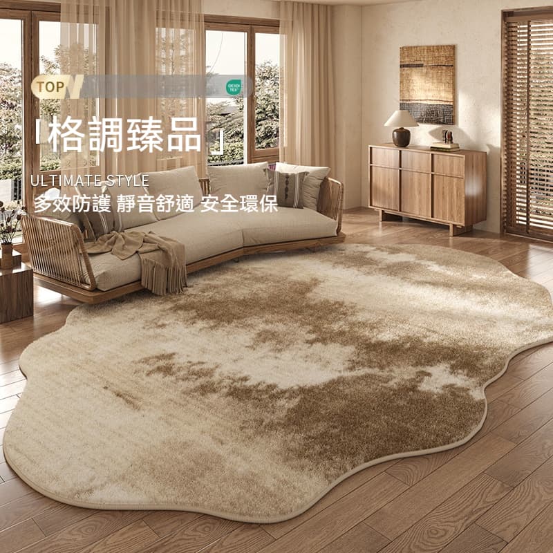 YIMI 依米 140*200CM 不規則雲朵地毯 異形地毯 升級防汚防水地毯 加厚地墊防塵毯面