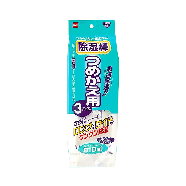 《NITOMUZ》急速除濕棒-3入備用