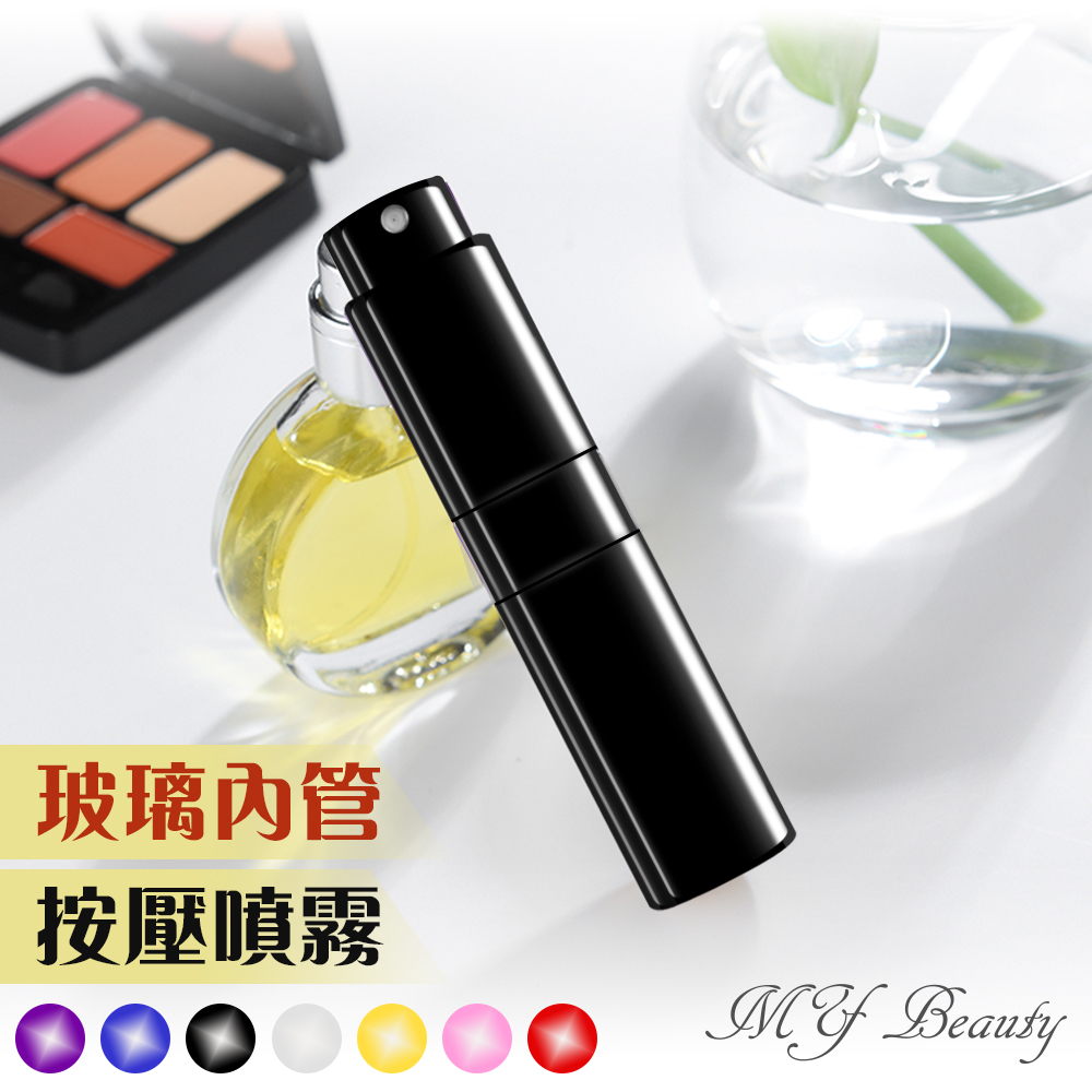 MYBeauty 旋轉收納防漏填充瓶15ml-黑 婚禮小物/香水分裝小噴瓶/玻璃分裝瓶/按壓式噴霧瓶/酒精分裝罐/隨身攜帶瓶