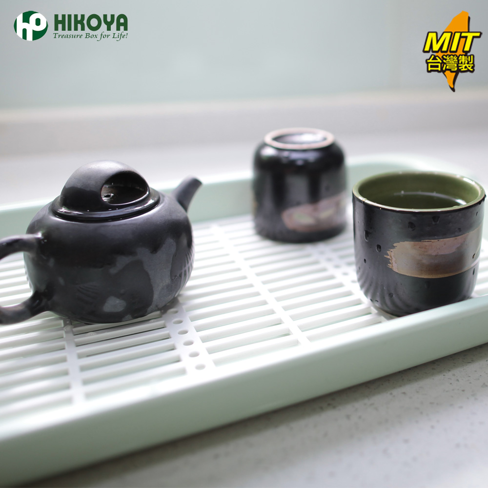 【HIKOYA】簡易組合式瀝水盤
