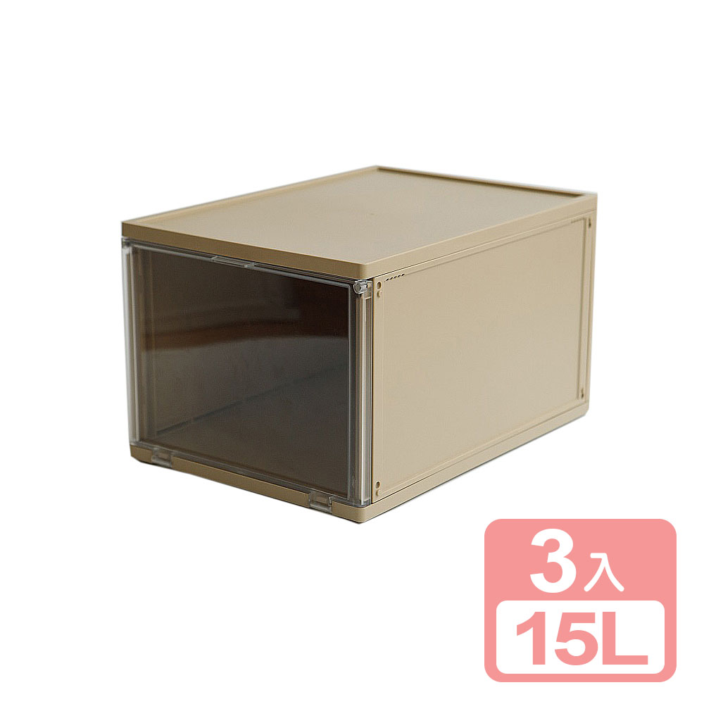 SHUTER 樹德 【 真心良品】 艾爾拼拼樂DIY磁吸萬用收納盒-3入