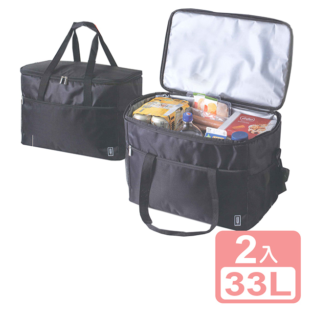 UdiLife 生活大師 【真心良品】酷黑摺疊保溫保冷袋33L-2入組