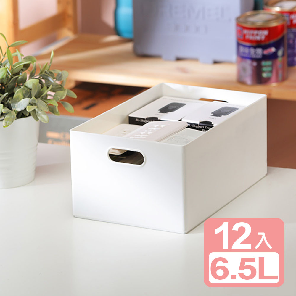 KEYWAY 聯府 【真心良品】里可6號方塊收納置物盒(12入) TLR06 面寬19.6cm