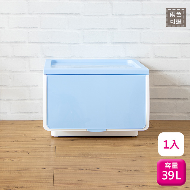 直取式收納箱39L(1入)衣物整理箱G398