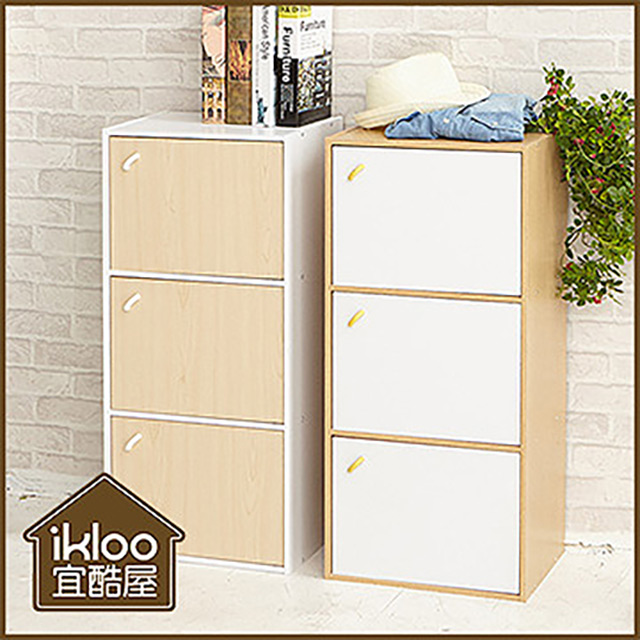 【ikloo】簡約木紋三門收納櫃/置物櫃(白門)