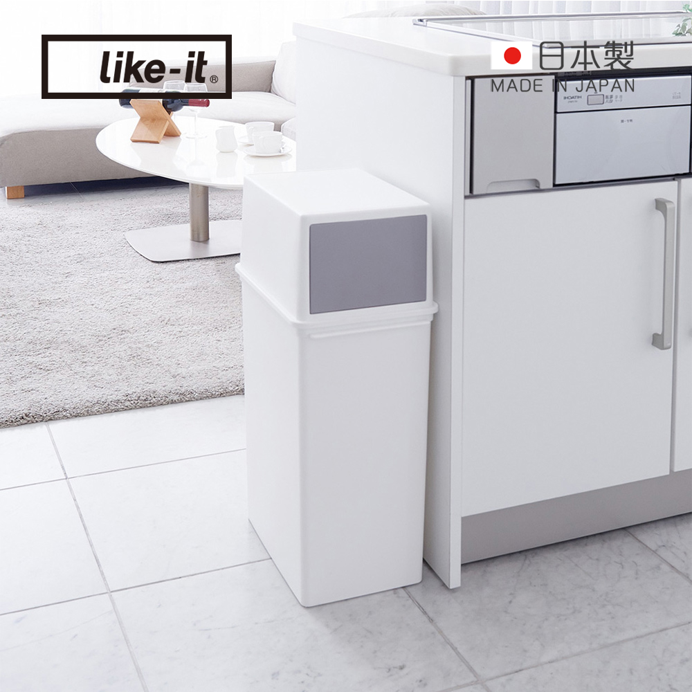 Like-it 【日本】日製可疊式推蓋隙縫垃圾桶-25L