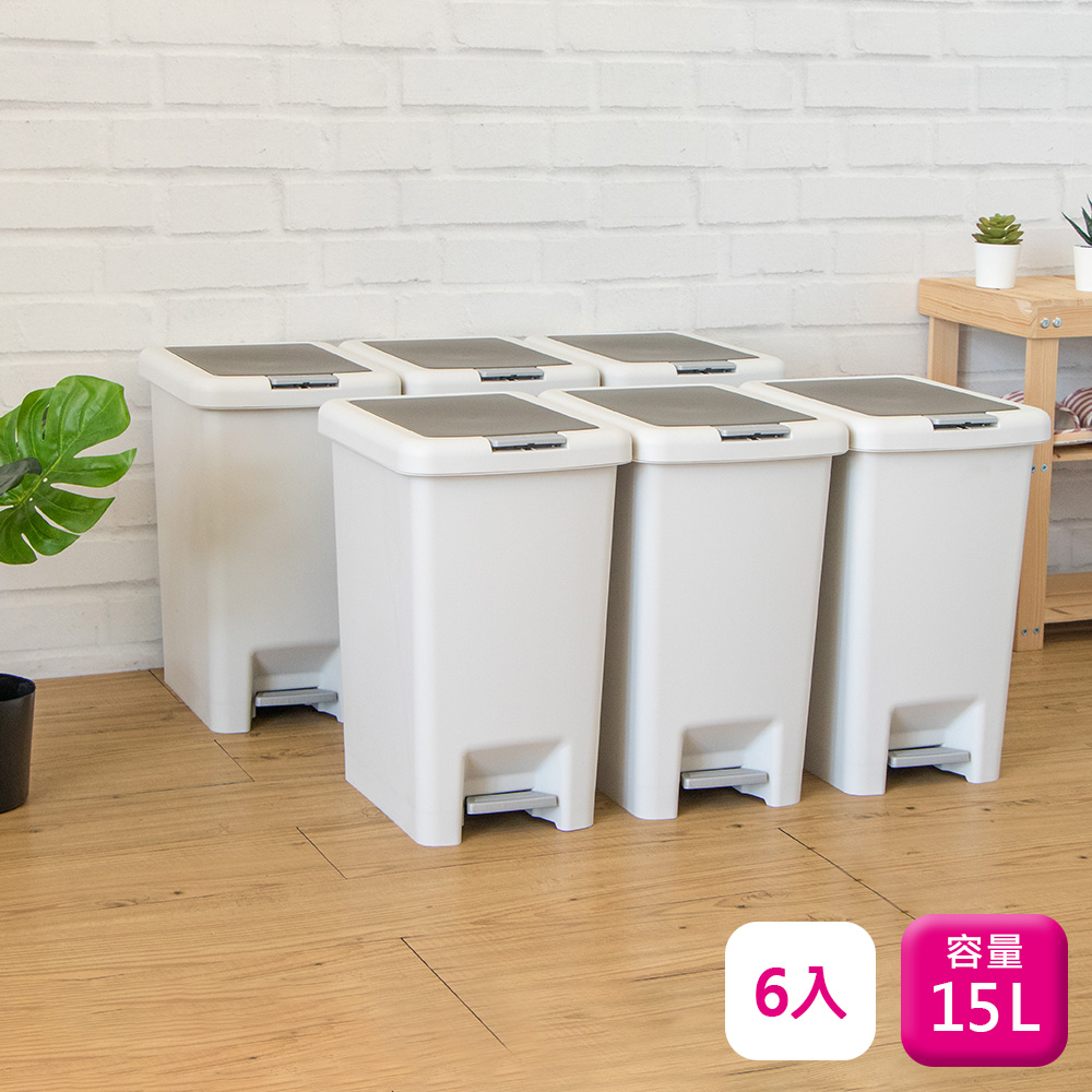 KEYWAY 聯府 雙開式垃圾桶15L(6入)垃圾筒T15