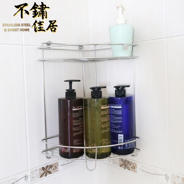 【不鏽佳居】304 不鏽鋼雙層轉角置物架多 牆角架扇形角落架瓶罐收納架壁掛架