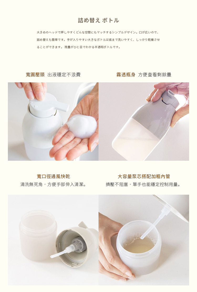 土瓶　按瓶 000001_1615535609.png