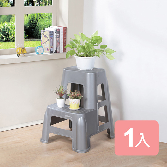 KEYWAY 聯府 【真心良品】 摩登大登高梯椅1入組