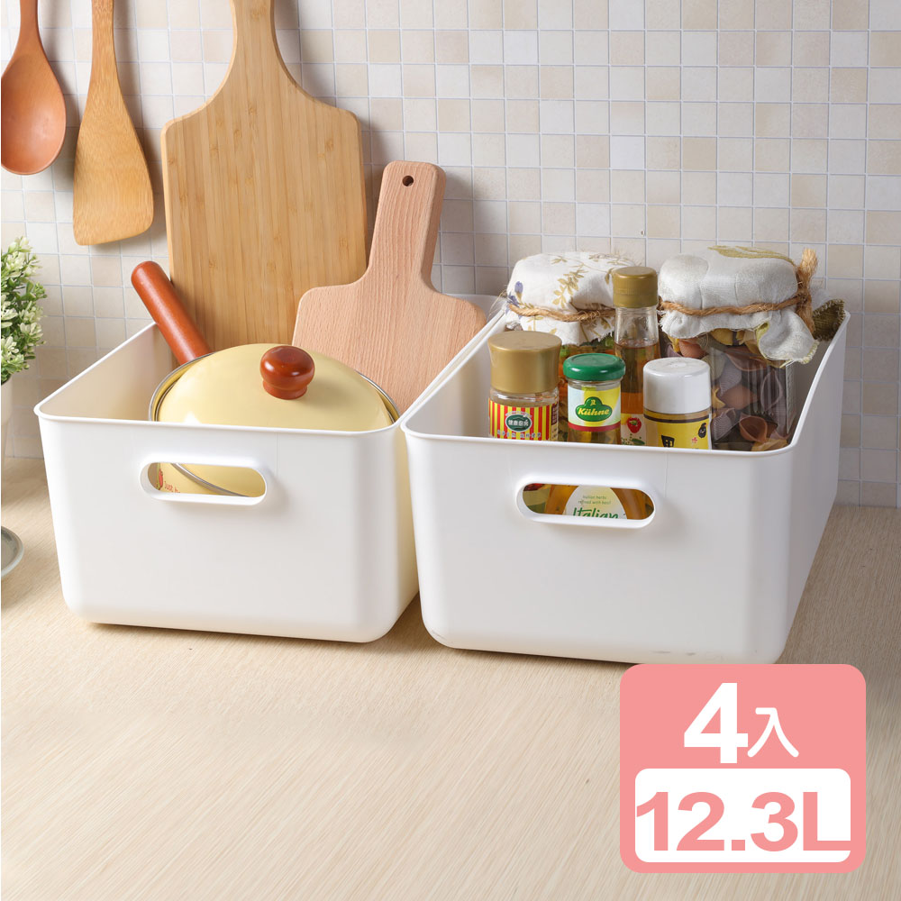 KEYWAY 聯府 【 真心良品】 日系純白無雙6號手提收納盒12.3L-4入組TSR600